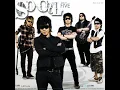 ไผ่ลู่ลม - So Cool