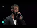 St. Pedro – “Dos Extraños (Cuarteto de Cuerda)” | Benidorm Fest 2024 | La Gran Final
