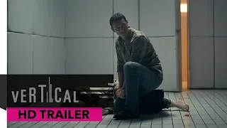 10x10 Trailer Vertical Entertainment