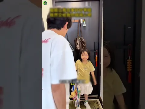أغرب شمسية في العالم.. أبويا جابلي العيد! 😂