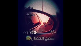 الزمن الجميل ايلاف عبدالعزيز تصميم روعه 