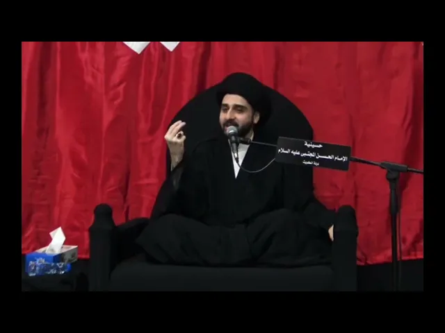⁣مظلومية الإمام الجواد والهادي والعسكري -أرواحنا فداهم- وبعض أسبابها - سيد حسين شبر