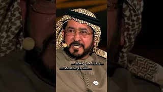 علي بن سالم الكعبي القوس قوسك 