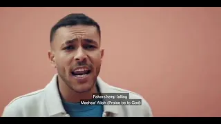 اغنية ويجز   مو صلاح                   دندنها