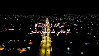 اغنية تركية   عشق سري   مترجمه               دندنها