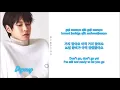 Download Lagu Doyoung - Hard For Me (Rom-Han-Eng Lyrics)