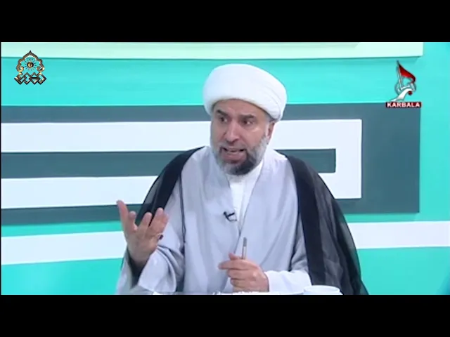 ⁣استغلال القضية المهدوية من قبل المدعين - الشيخ عمار البغدادي