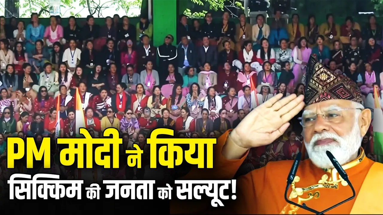 सिक्किम की स्वच्छता को PM मोदी का सल्यूट | Narendra Modi | Clean India | Green India