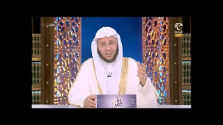 حكم قول   يا طويل العمر   دندنها