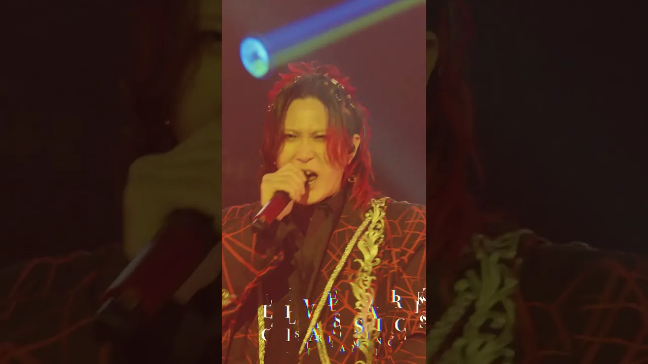 あらき ライブ配信決定!!!!!!