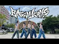 Download Lagu [KPOP IN PUBLIC | ONE TAKE] NCT U (엔시티유) - Baggy Jeans | Dance cover by J-kingdom from Korea