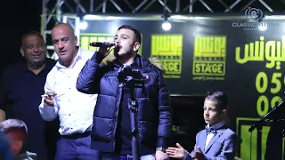 استقبال ناري للعرسان أمير وأحمد شقور مع الفنان عدي فرسان 