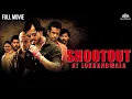Download Lagu Shootout At Lokhandwala (शूट आउट एट लोखंडवाला) Full Movie HD | Vivek Oberoi | Sanjay Dutt