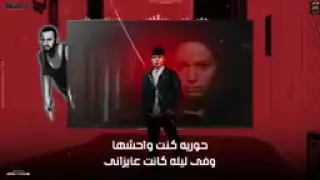 مهرجان   خارج الشارع متحول   كريم كرستيانو جديد      دندنها