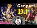Download Lagu Sabse Pehle Teri Pooja Ganpati Bappa Morya Dj Remix Song || Ganesh Chaturthi Special Dj Song 2023