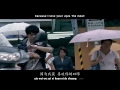 Michael Wong 光良 Guang Liang - you shou bian 右手边 Right Hand Side English + Pinyin Subs