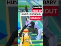 80 Level 7200cp BG Hundo Legendary Maxout in one click