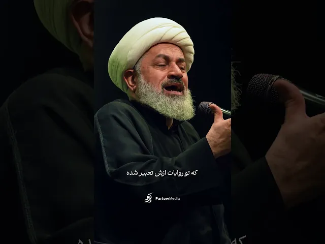 ⁣راه حل مشکلات آخرالزمان