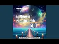 Download Lagu Putthandu