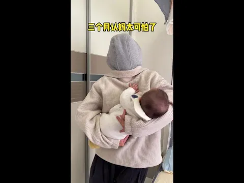 Baby Clings to Mom 3 Months; Dad's Hands Have Thorns and Nails