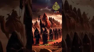 عايلة وايتام من الشام ردينه سيده زينب أربعينيه الأمام الحسين ع ستوريات حسينيه ستوريات Live 