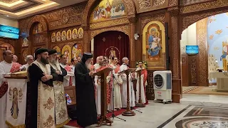 نهضة العذراء مريم           لحن سينا تشو   كثيرة هي عجائبك دندنها