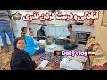Download Lagu آمادگی ودرست کردن نذری برنج آتیشی🔥درطبیعت 😍 رفتن پسرا سرکار گلخانه 👨🏻‍🌾 شناکردن بچه ها در گلخانه 😍