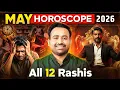 May Horoscope 2026 Mesh se Meen Rashi ka Rashifal Monthly Horoscope 2026 Astro Arun Pandit