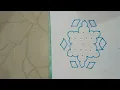 Lagu 9*5 simple kolam #easykolam #saikolam #saidotskolam 