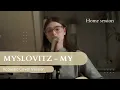 Download Lagu Myslovitz - My (Acoustic Cover Version) | Home session