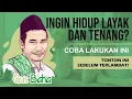Rahasia Hidup Tenang \u0026 Terhindar dari Kemiskinan | Ngaji Gus Baha Terbaru #gusbaha