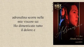 Aalia 알리아 Adrenaline Italian Ver Vincenzo OST Part 2 Easy Lyrics 