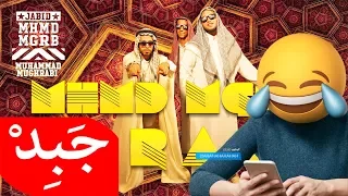                             عرب و معنا مصاري بنكره اللاجئين و بنحب الفيراري دندنها