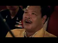เก๋าเก๋า The Possible (2006) - เหงา Ending Scene