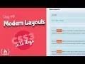 Modern Layouts CSS Tutorial Day 9 of CSS3 in 30 Days