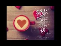 그대와 나, 설레임(Only 남자) - 어쿠스틱 콜라보 (Cover.아론곰탱이)
