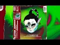 OJITOS VERDES 💚 | JAYXIETY | FT. NIZERKID | PROD: ROZACRUCES.