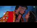 Arvind Akela Dj Mix | Naach Re Patarki | Jiye Na Debu Ka Ae Patarko  | #bhojpuri Songs | #video