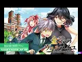Download Lagu 「Mortal With You」Vermeil in Gold Ending FULL (JAPANESE VER)「金装のヴェルメイユ～崖っぷち魔術師は最強の厄災と魔法世界を突き進む～」EDテーマ