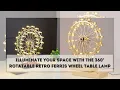 360 Rotatable Retro Ferris Wheel Table Lamp - Living Kid Room Desk Decor Rotating Lighting