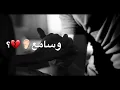 داليا مبارك - انا درب المضيع ، ستوريات انستقرام - حالات واتس اب حزينة - 2019-2020 بدون حقوق🖤!!