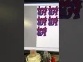 BiDirectional Printing Take2