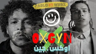 Oxygen PROD El DAHIA اوكسجين توزيع الداهيه 
