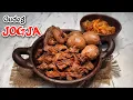 Download Lagu RESEP GUDEG JOGJA | KOMPLIT, PRAKTIS DAN MUDAH, SEMUA PASTI BISA MEMASAK GUDEG ENAK ASLI JOGJA