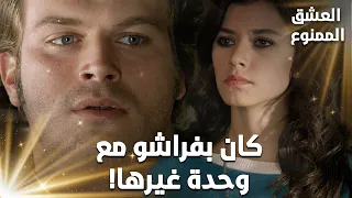مهند خان سمر مقتطفات من مسلسل العشق الممنوع 