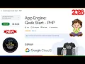 App Engine Qwik Start - PHP GSP069