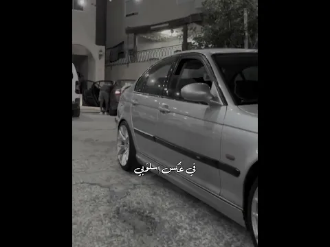 تدحكي وتدوري