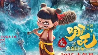 ne zha anak dari takdir kegelapan subtitle indonesia part 1