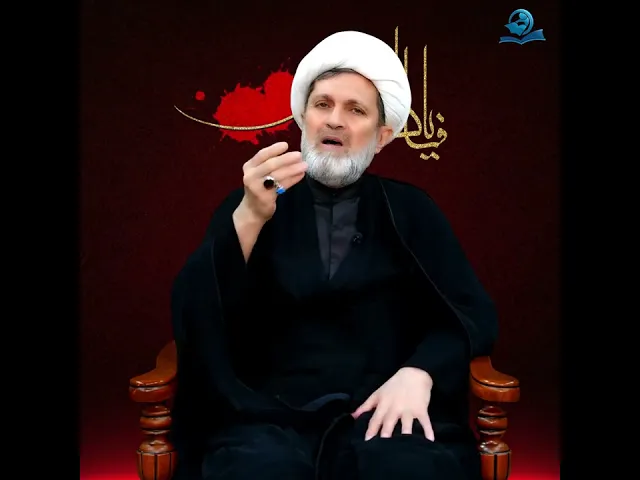 ⁣ذكرى استشهاد الزهراء عليها السلام