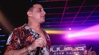 رضا البحراوي  ازاي بتقدر               دندنها